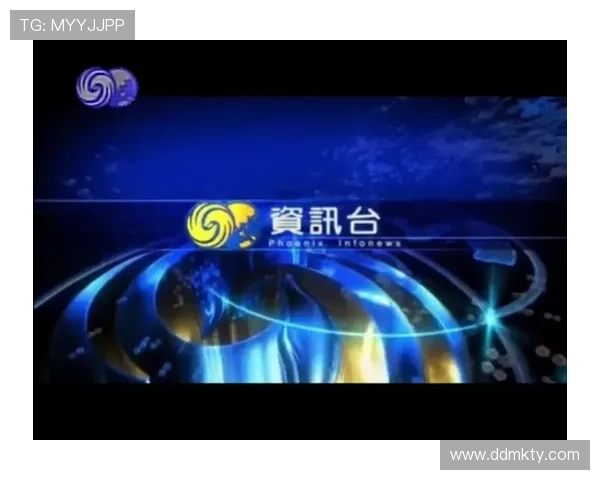 凤凰卫视资讯台最新直播源地址及获取方法